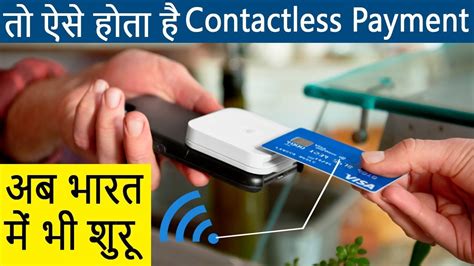 contactless payment cards in india|what does contactless payment mean.